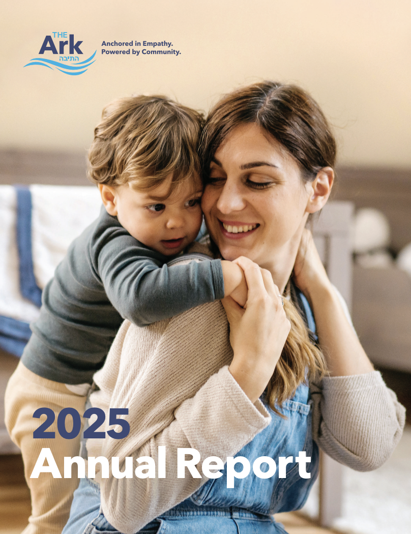 2025 annual report
